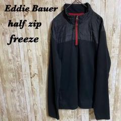 【370】Eddie Bauer ハーフジップフリースブラック×レッド