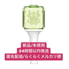 NCT WISH 公式ペンライト 新品未使用 KWANGYA@SEOUL - メルカリ