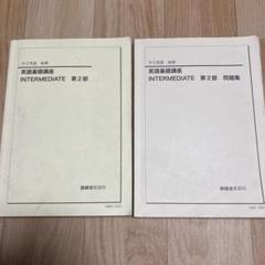 booksdream-store2_wk11-003