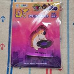 吸血鬼すぐ死ぬ アクリルブロック ジョンのサムネイル
