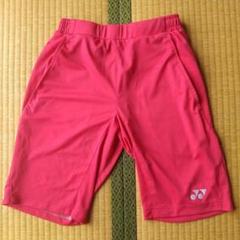 美品】ヨネックス ハーフパンツ ピンク L - メルカリ