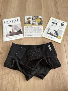 yuki様　　　　　　fitkeep2 Mサイズ yuki様fitkeep2 Mサイズ