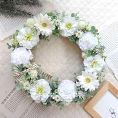 ガーベラ＊マリーゴールド＊カーネーションのnatural white　リース