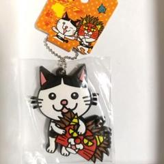 ハチワレ ネコ ゆるキャラ 秋田県 ラバーマスコット ニャッパゲ ニャジロウのサムネイル