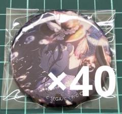 朝比奈まふゆ バースデー 缶バッジ プロセカ ニーゴ 痛バ 76mm 15個 プロセカ 朝比奈まふゆ バースデー グリッター缶バッジ - メルカリ
