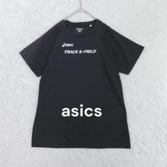 アシックス◇asics 半袖メッシュTシャツ ブラック L プリント 力戦奮闘♪