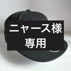 2025年最新】new era ドラゴンボールの人気アイテム - メルカリ