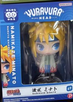 ナルト YURAYURA HEADゆらゆらヘッド フィギュア&九喇嘛ルームライト NARUTO ナルト 疾風伝 ゆらゆらヘッド フィギュア うずまき