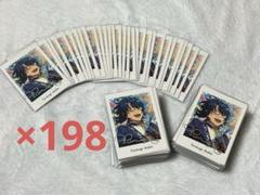 青葉つむぎ 笑門来福 ぱしゃっつ 198枚 青葉つむぎ 笑門来福 ぱしゃっつ 198枚 - メルカリ