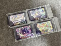 2025年最新】ポケモンフレンダまとめ売りの人気アイテム - メルカリ