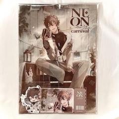 NU:カーニバル エイト まとめ売り NU:カーニバル ニューカーニバル Neon carnival エイト 入場特典
