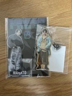 新品・未開封 BE:FIRST MANATO アクスタ アクキー セット 2025年最新】be:first マナト アクスタの人気アイテム - メルカリ
