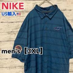 ●T215【US輸入】ナイキ 半袖 ポロシャツ ブルー系 men's【3XL】