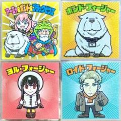 2025年最新】ゼウス 4枚の人気アイテム - メルカリ