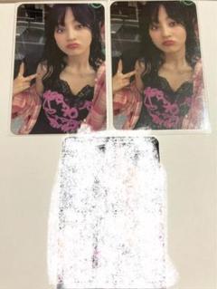 2025年最新】twice ジヒョ bdmの人気アイテム - メルカリ