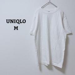 ユニクロ　Tシャツ　カットソー　クルーネックT　半袖　シンプル　綿100　M