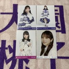 2025年最新】与田祐希 生写真 まとめ売りの人気アイテム - メルカリ