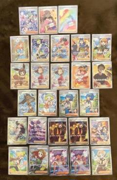 ポケモンカード　ポケカ　まとめ売り　引退品 ポケカ