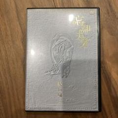 忘却の天才 DVD 沢田研二