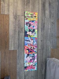 チェンソーマン7巻セット