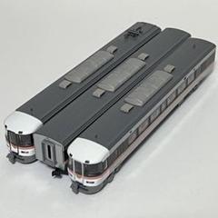Amazon.co.jp: TOMIX 92071 JR 373系特急電車 基本セット 室内灯