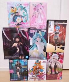 初音ミク　プライズフィギュア　まとめ売り（計8点） 8月下旬登場の初音ミクの豪華フィギュア2種！AMPは第3弾に