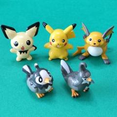 【レア】モンコレ　ピチュー　ピカチュウ　ライチュウ　未開封　セット　まとめ レア】モンコレ ピチュー ピカチュウ ライチュウ 未開封 セット