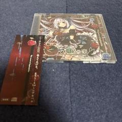 アプルフィリアの秘め事