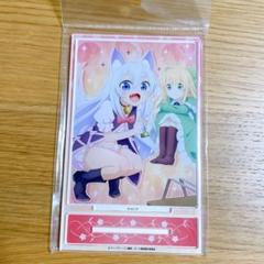 チート薬師のスローライフ アクリルポートレート B ノエラミナ アクリル