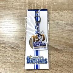 ベイスターズ ぬいぐるみキーチェーン 宮崎敏郎 横浜DeNAベイスターズ 宮崎敏郎 ぬいぐるみキーチェーン - メルカリ