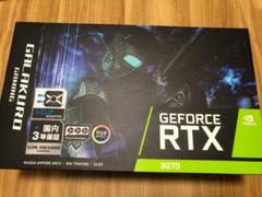 Rtx3070