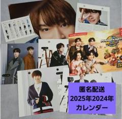 2025年最新】マリオカート ポスターの人気アイテム - メルカリ
