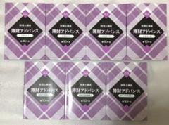 2025年最新】クレアール 税理士の人気アイテム - メルカリ