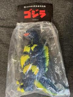 MEDICOM TOY 安楽安作 ゴジラVSデストロイア版 ゴジラ(2期)のサムネイル