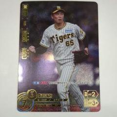 プロ野球カード 湯浅京己選手 10シリ - メルカリ
