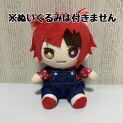2025年最新】おすわりぬい服の人気アイテム - メルカリ