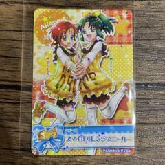 2025年最新】緑川なおの人気アイテム - メルカリ
