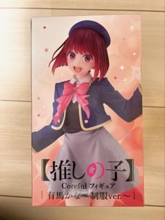 アニメキャラクター フィギュア コレクション タイトー　バンダイ　セガ 2025年最新】TAITO フィギュア コミック・アニメの人気アイテム
