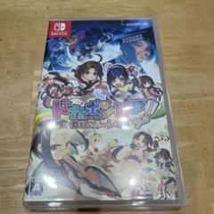 Switch ドカポンUP!夢幻のルーレット