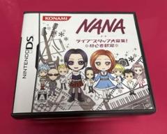 NANAライブスタッフ大募集! 〜初心者歓迎〜