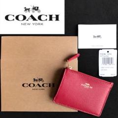 レア【新品】コーチCOACHコイン定期IDケース TrueRed