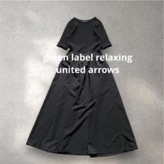 楽天市場】UNITED ARROWS green label relaxing 半袖ワンピース