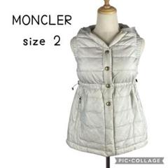 【良品】MONCLER GRENOBLE★AYTRE　ダウンベスト白　金ボタン