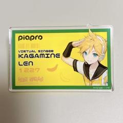 ペルソナ ヴィレッジヴァンガード ネームバッジ 雨宮蓮 ペルソナ ヴィレッジヴァンガード ネームバッジ 雨宮蓮