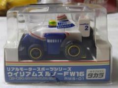 ミニチャンプス F1 ウィリアムズ FW16 ロスマンズ仕様 デビットクルサード ミニチャンプス F1 ウィリアムズ FW16 ロスマンズ仕様 デビット