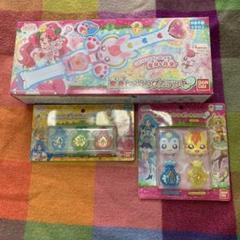 ヒーリングっどプリキュア 3個セット