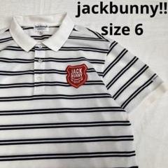 JACKBUNNY!! ボーダーポロシャツ メンズゴルフウェア 日本製 ジャック