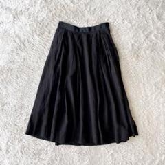 極美品 22ss MARGARET HOWELL リネンスカート 黒 - メルカリ