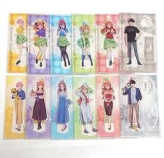 五等分の花嫁 横浜アリーナ アクリルスタンド コンプリートセット　他二つ