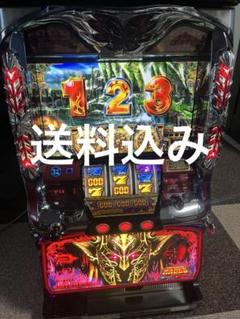 レアパネルNO MORE DOGアナザーゴッドハーデス　スロット台実機　訳有り品 ハーデス 実機 アナザーゴッドハーデス 「NO MORE DOGVer